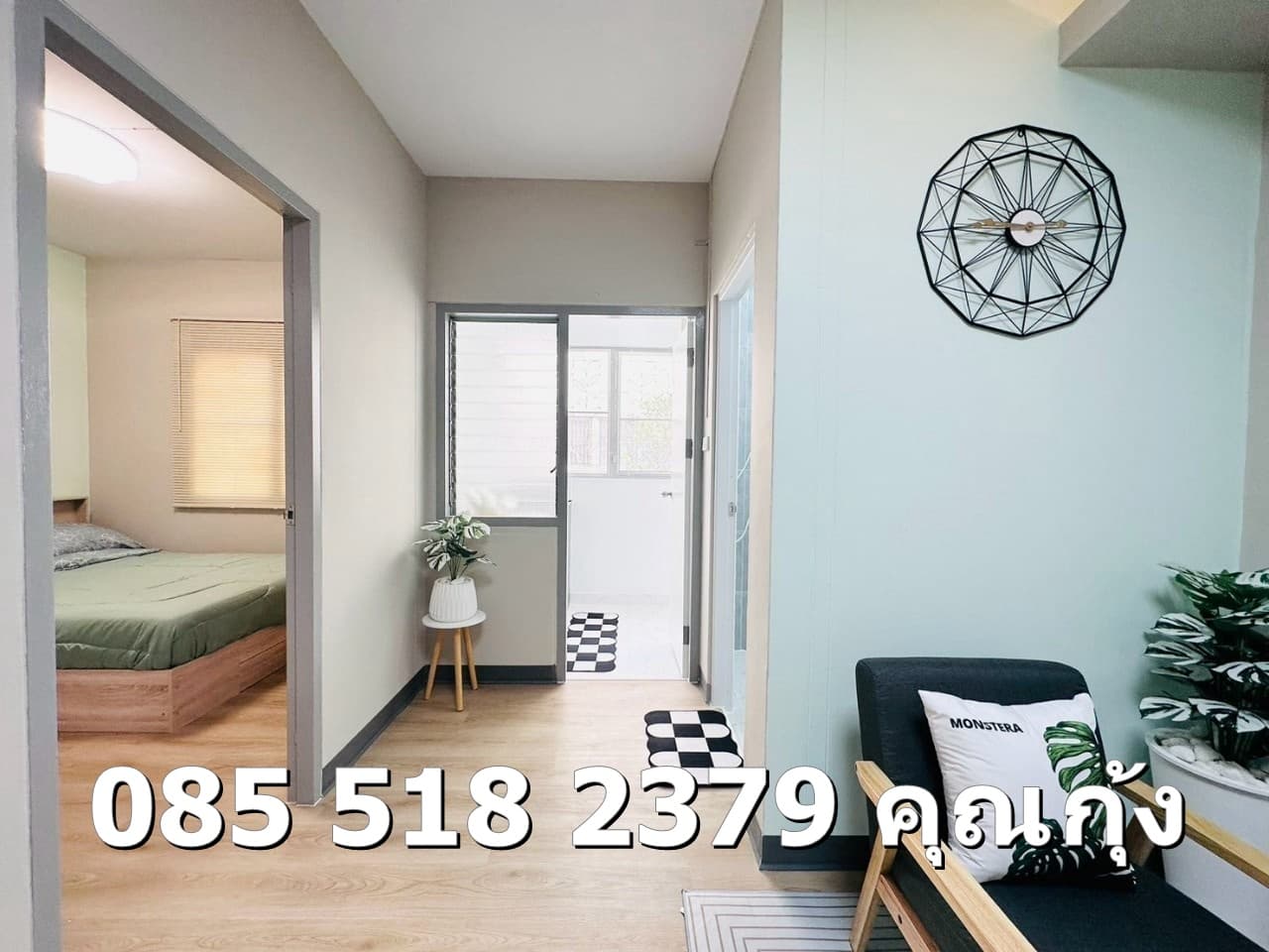 ขายเอื้อกันตนา บางใหญ่ ชั้น 3 ฟรีโอน